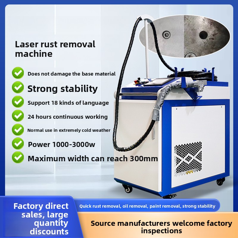 Portable Handheld Rust And Pai – Industrial Laser Rust Remover recenzja i cena