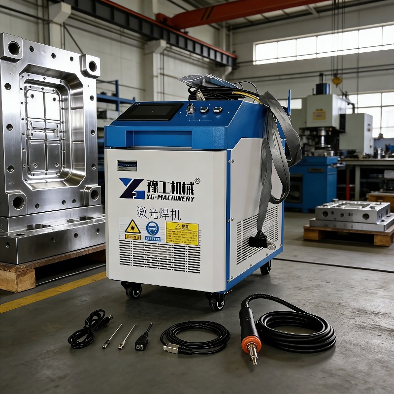 Industrial 3-in-1 Pulse Laser  – Industrial Laser Rust Remover recenzja i cena