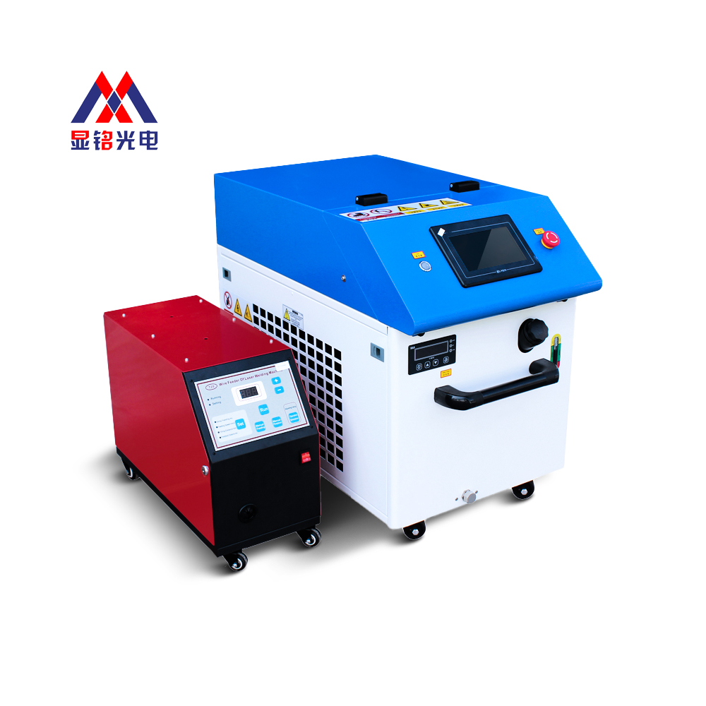 High Quality 1500W Mini Laser  – Industrial Laser Welding Tool recenzja i cena