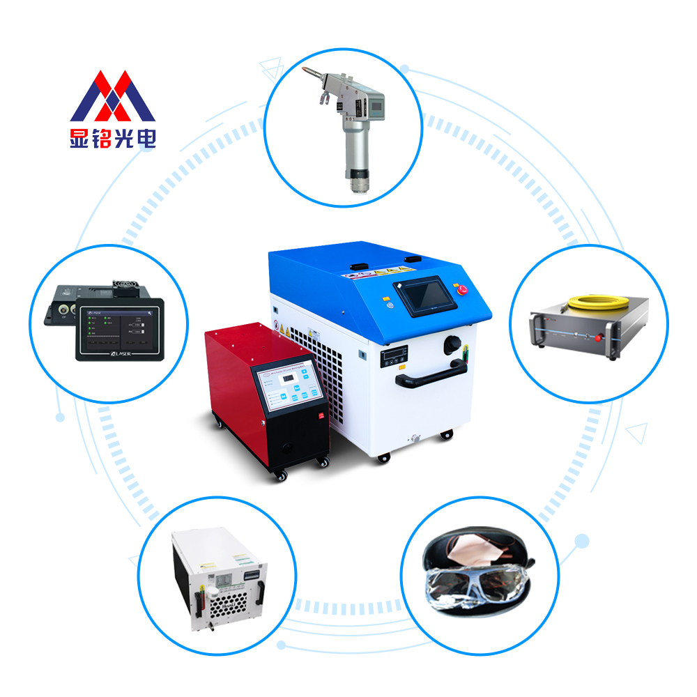 High Quality 1500W Mini Laser  – Industrial Laser Welding Tool recenzja i cena