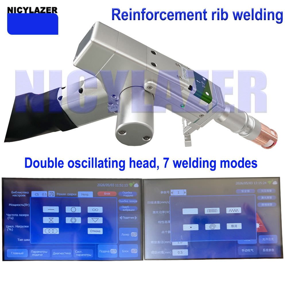 NICYLAZER 5 in 1 Handheld Lase – Industrial Laser Welder Constant recenzja i cena