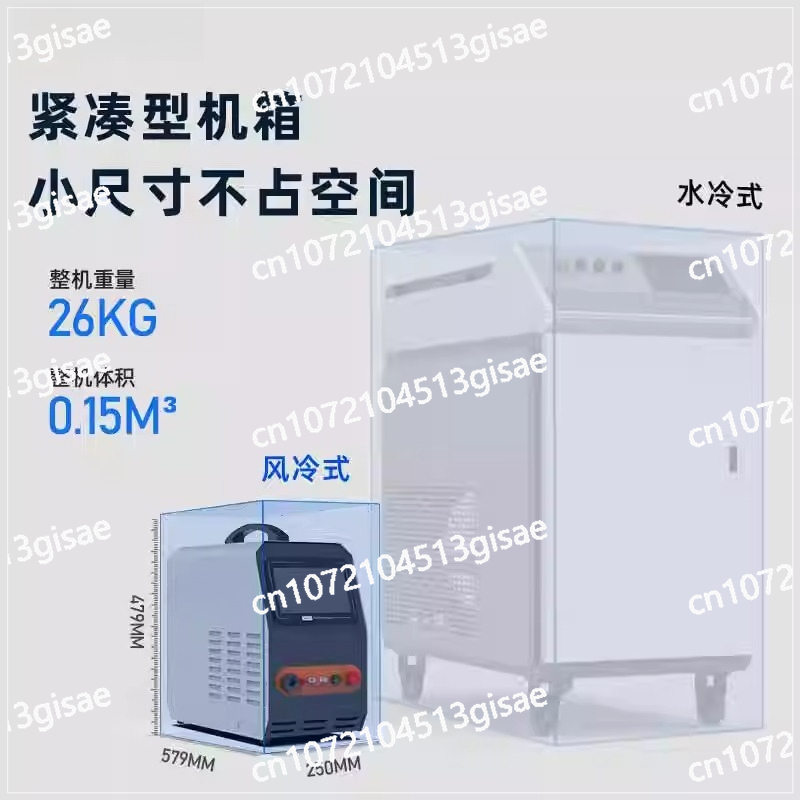 Handheld Laser Welding Machine – Industrial Laser Rust Remover recenzja i cena