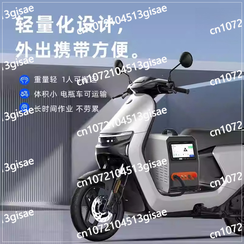 Handheld Laser Welding Machine – Industrial Laser Rust Remover recenzja i cena