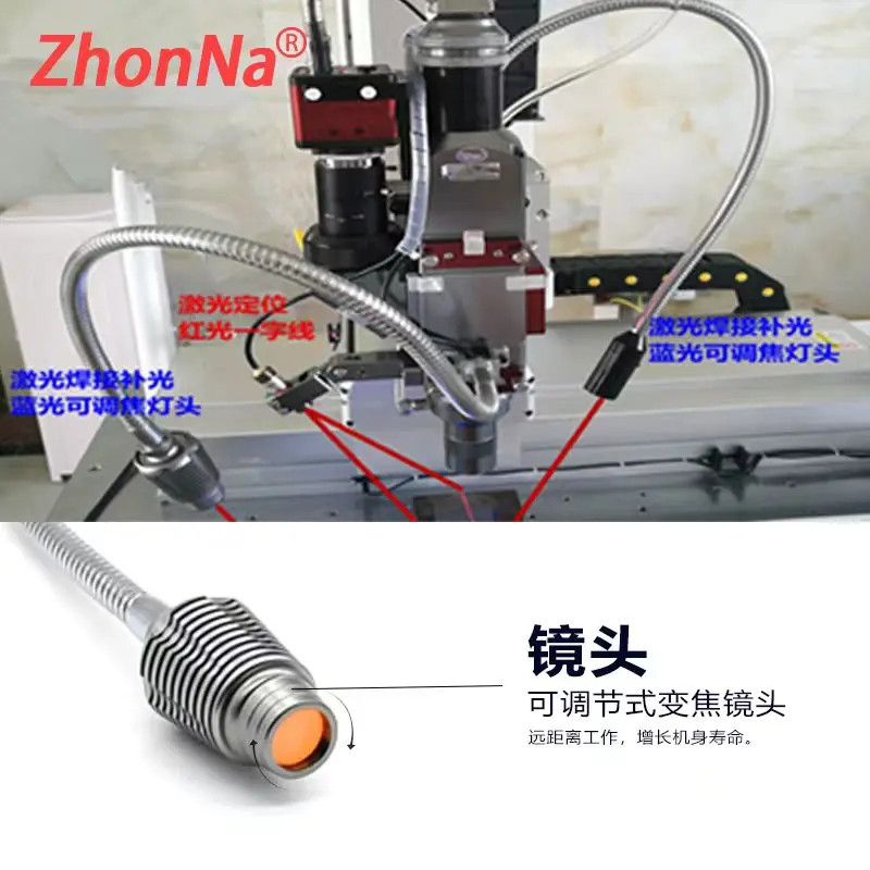 Laser Welding Machine Light La – Industrial Laser Light recenzja i cena