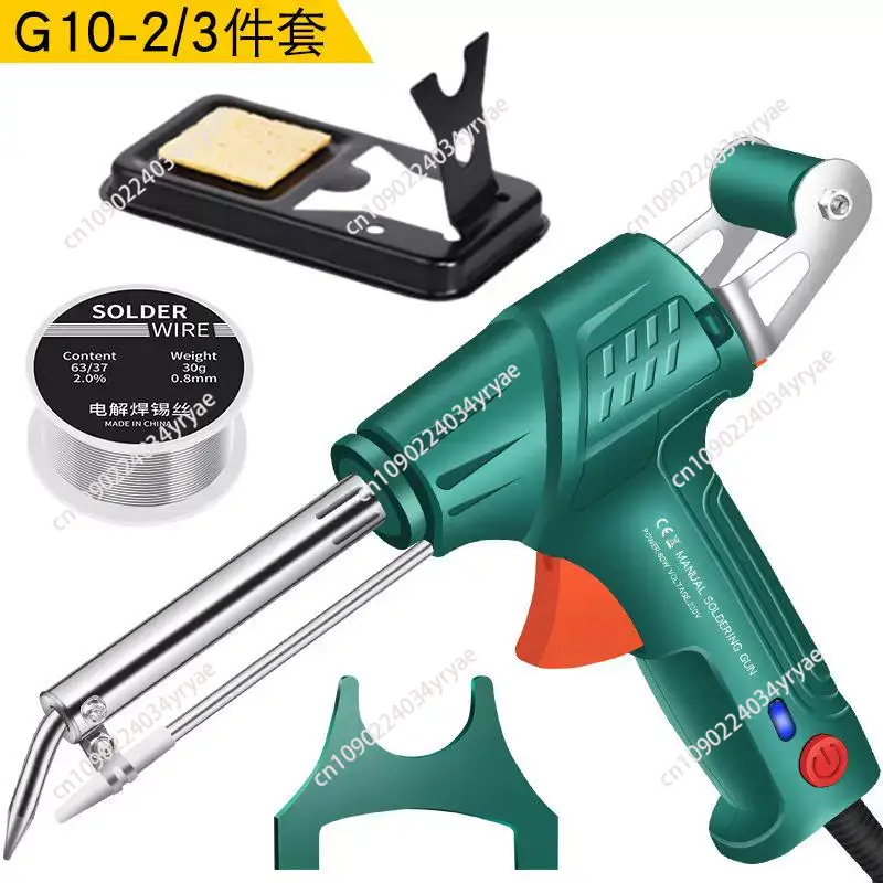 A88E-Internally Heated Industr – Industrial Laser Welding Tool recenzja i cena