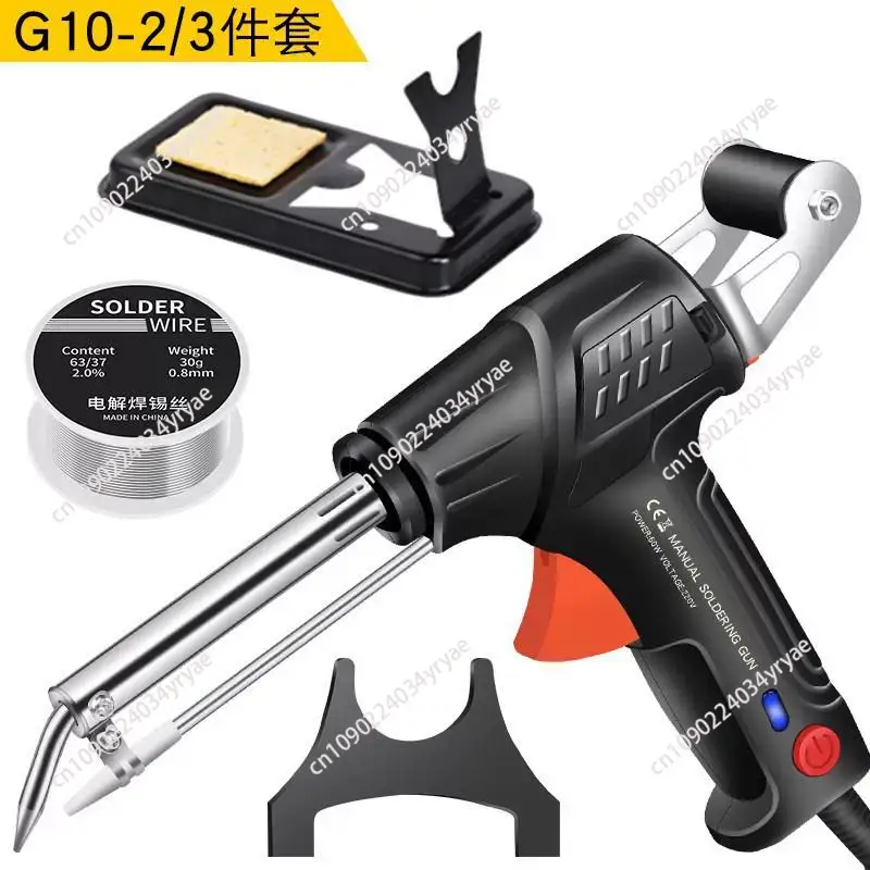 A88E-Internally Heated Industr – Industrial Laser Welding Tool recenzja i cena