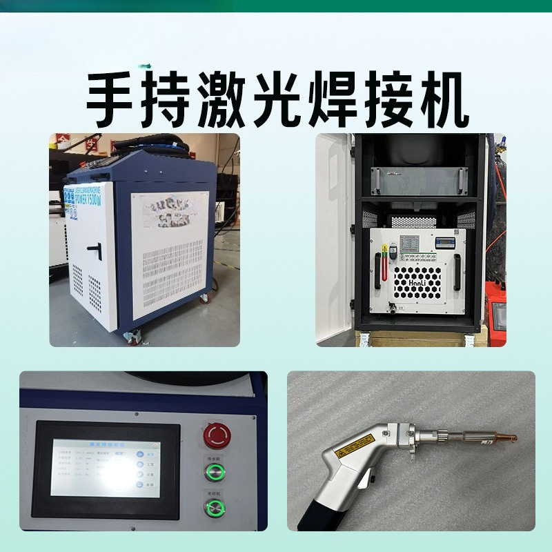 Small Laser Welding Machine In – Industrial Laser Welding Tool recenzja i cena