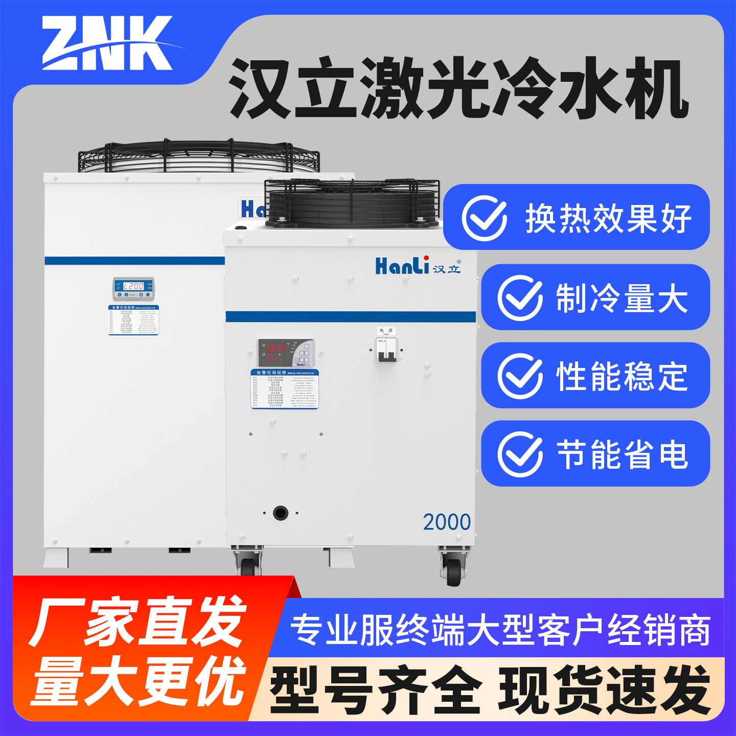 Fiber Laser Cutting and Weldin – Industrial Grade Laser Engraver recenzja i cena